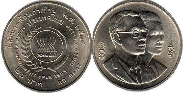 coin Thailand 20 baht 1995