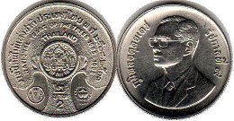 coin Thailand 2 baht 1986