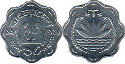 coin Bangladesh 10 poisha 1994