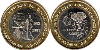 coin Cameroon 6000 francs 2003