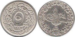 coin Egypt 5 ushr-al-qirsh 