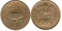 coin India 20 paise 1970