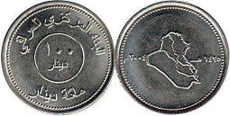 coin Iraq 100 dinar 2004