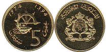 piece Morocco 5 centimes 1974