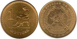 coin Mozambique 1 meticai 1980
