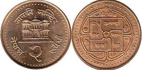 coin Nepal 2 rupee 2003
