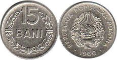 coin Romania 15 bani 1960