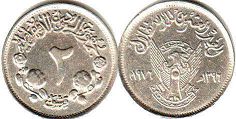 coin Sudan 2 ghirsh 1976