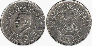 coin Syria 1 pound 1978