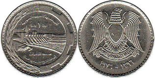 coin Syria 1 pound 1976