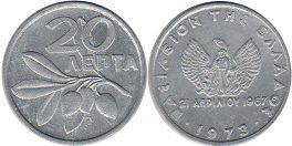 coin Greece 20 lepta 1973