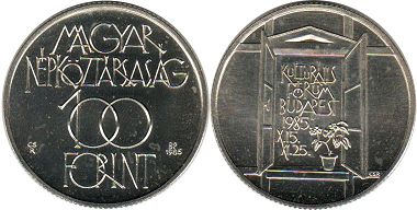 coin Hungary 100 forint 1985