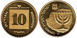 coin Israel 10 agorot 1993