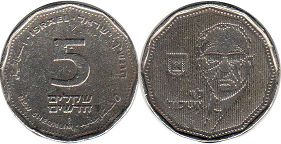 coin Israel 5 new sheqalim 1990