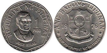 coin Philippines 1 piso 1976
