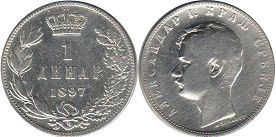 coin Serbia 1 dinar 1897