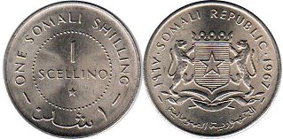coin Somalia 1 shilling 1967