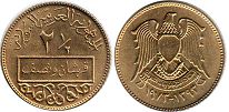 coin Syria 2 1/2 piasters 1973