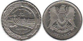 coin Syria 50 piasters 1976