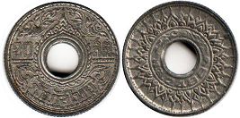 coin Thailand 20 satang 1945