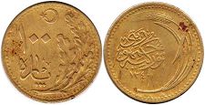 coin Turkey 100 para 1921