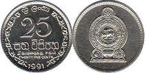coin Sri Lanka 25 cents 1991