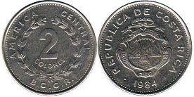 coin Costa Rica 2 colones 1984