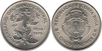 coin Costa Rica 5 colones 1975