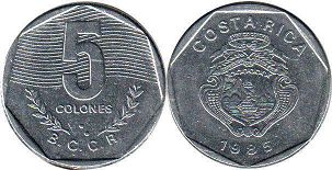 coin Costa Rica 5 colones 1985