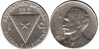 coin Cuba 1 centavo 1958