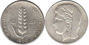 coin Greece 10 drachma 1930