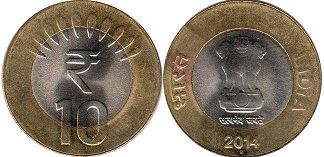 coin India 10 rupees 2014