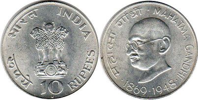 coin India 10 rupees 1969