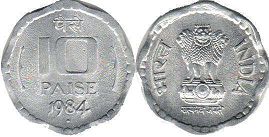 coin India 10 paise 1984