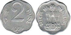 coin India 2 paise 1975