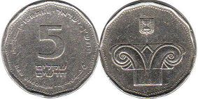 coin Israel 5 new sheqalim 2000