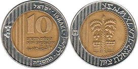coin Israel 10 new sheqalim 1998