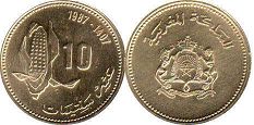 piece Morocco 10 centimes 1987
