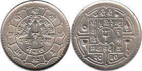 coin Nepal 50 paisa 1973