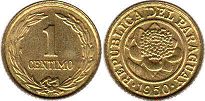 coin Paraguay 1 centimo 1950