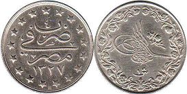 coin Egypt 1 qirsh 1911
