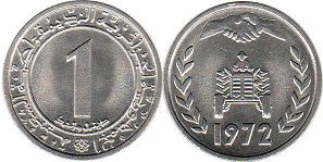 piece 1 dinar Algeria 1972