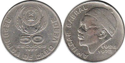 coin Cape Verde 50 escudos 1977