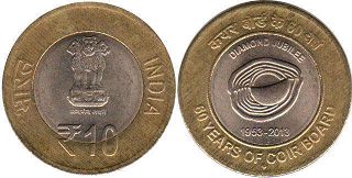 coin India 10 rupees 2013