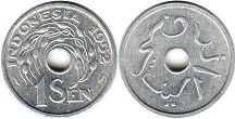 coin Indonesia 1 sen 1952