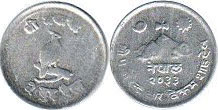 coin Nepal 2 paisa 1976