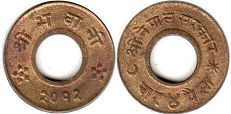 coin Nepal 4 paisa 1955