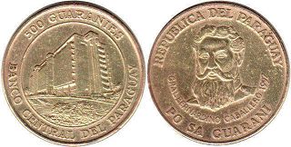 coin Paraguay 500 guaranies 2007