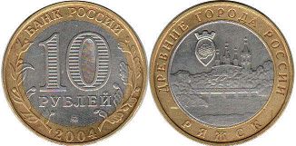 coin Russian Federation 10 roubles 2004