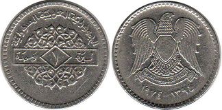 coin Syria 1 pound 1974